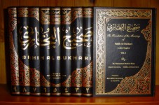 The collection of hadith  by Imam Bukhari. 9 volumes in the  English/Arabic translation.