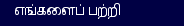'gfkAqpf pbfbi
